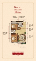 东北师大状元府邸2室2厅1厨1卫建面88.00㎡