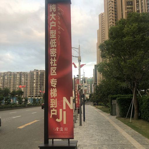  ������ï��4��2��3��������18000.00Ԫ/�³��� 