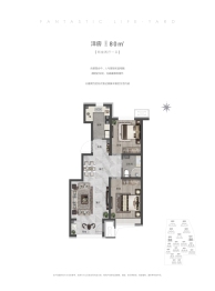 温泉新都孔雀城2室2厅1厨1卫建面80.00㎡