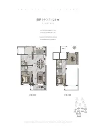 温泉新都孔雀城3室2厅1厨2卫建面129.0㎡