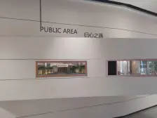 花园路金水路 雅颂居 精装修次新房南北通透停车方便