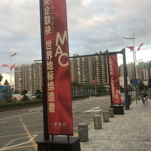  ������ï��4��2��3����������21000.00Ԫ/�³��� 