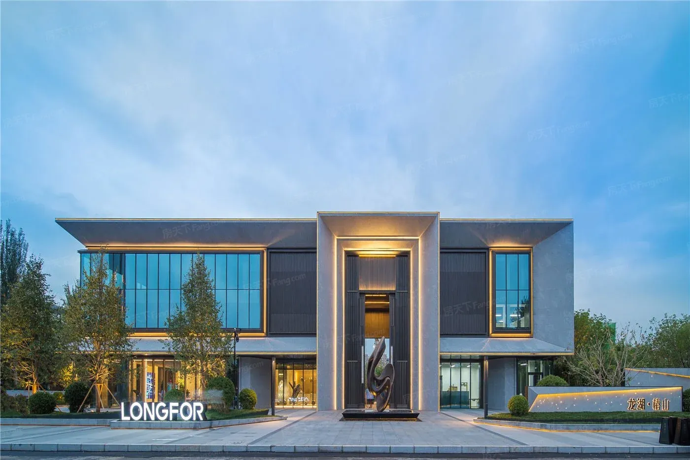 龙湖·椿山