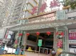 逸龙广场·九珑周边配套