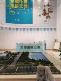 文海国际公寓沙盘图