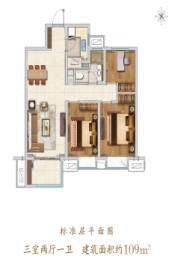 翡丽公馆3室2厅1卫建面109.00㎡