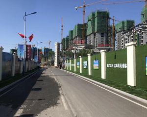 恒大悦府北京101北辰 动静分离三居精装家具齐全