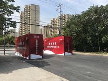 绿地海樾 4室2厅 南 北