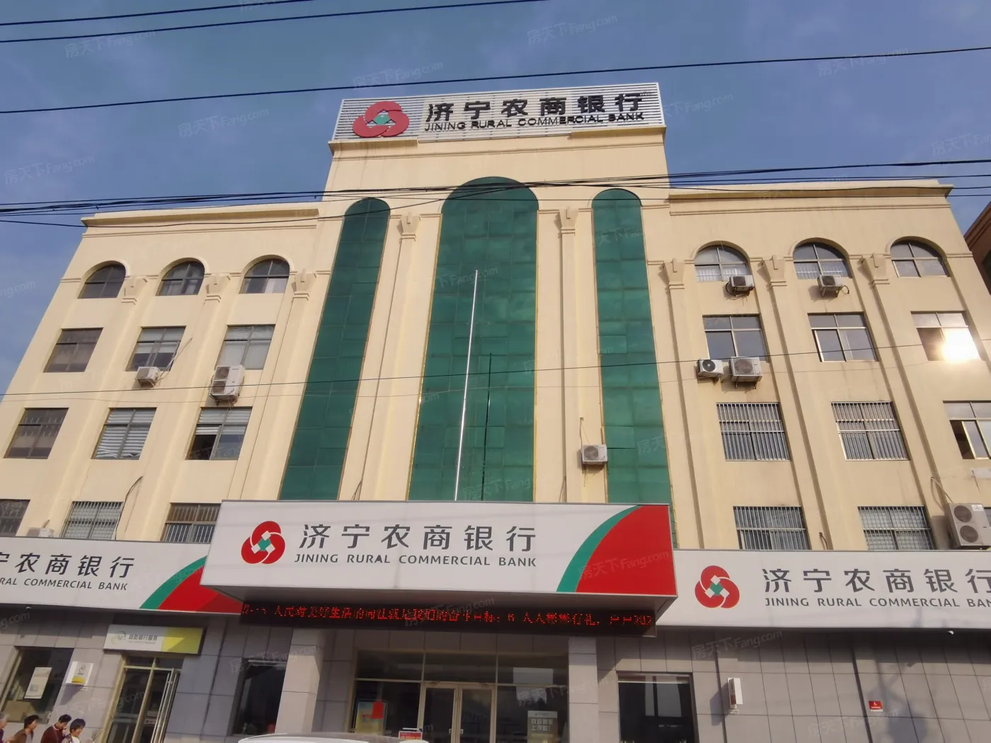 瑞马大都会-济宁房天下