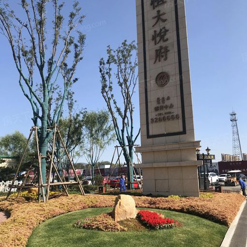  ���ͺ��غ���ø�3��2��2���ϱ�����2300.00Ԫ/�³��� 