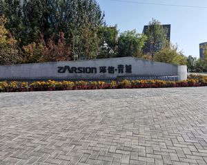 泽信青城小区环境好位置好二环里出行方便,使用面积大