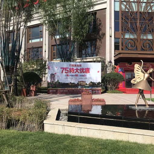  ���ͺ��غ���ø�3��2��1���ϱ�����2100.00Ԫ/�³��� 