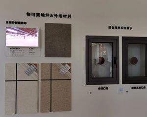 本地开发商宝业集团开发建设物业一条龙服务,品质小区