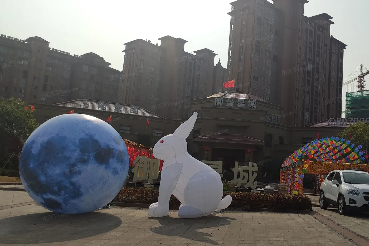 盱眙御景星城楼盘相册