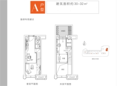 珠江好世界1室2厅1厨1卫建面30.00㎡