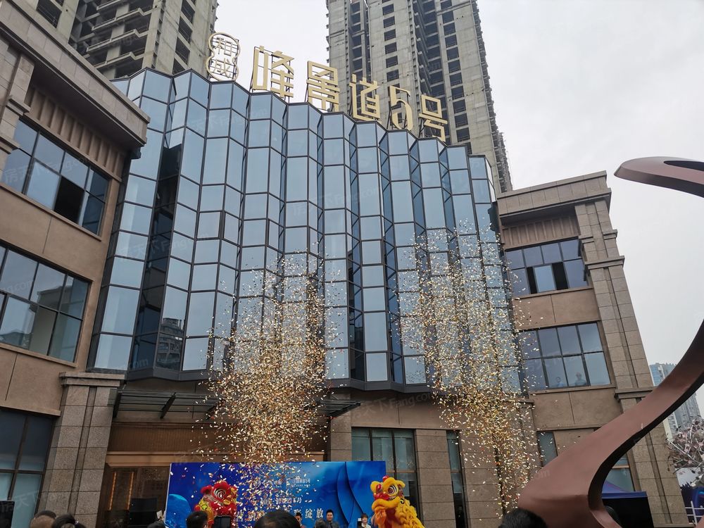小区相关图