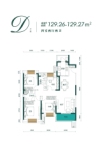 建面约129.26-129.27平米户型