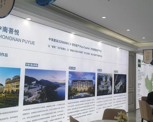 中南璞樾府 3室1厅 南 北