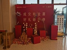 融信澜宸3室2厅南