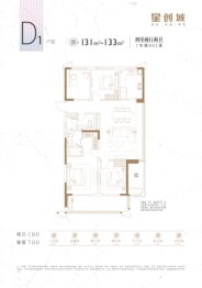 星创城4室2厅1厨2卫建面131.00㎡