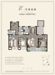 融创银城玫瑰公馆4室2厅1厨2卫建面134.00㎡