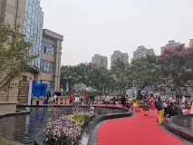 和成景筑208043835