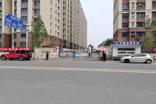 金成雅苑实景图