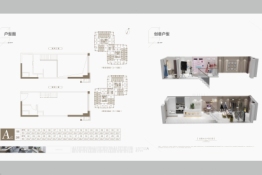 顺德恒大中央广场1室1厅1卫建面49.00㎡