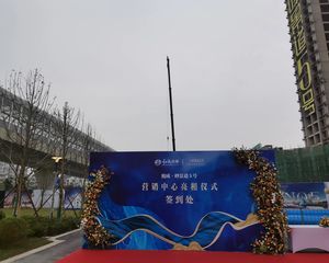 和成景筑3室1厅南北