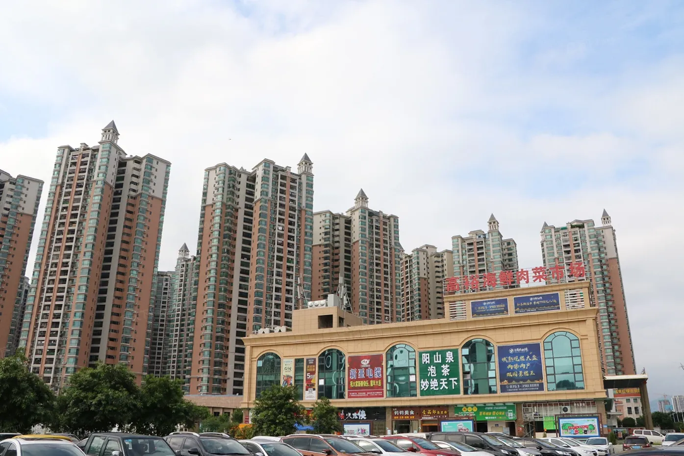 【清远朝南·维港半岛小区,二手房,租房】- 清远房天下