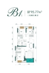 建面约95.77平米B1户型