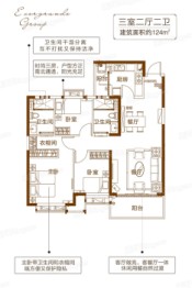 福清恒大御府3室2厅1厨2卫建面124.00㎡