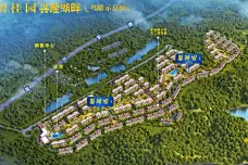 碧桂园兴隆湖畔[万宁]