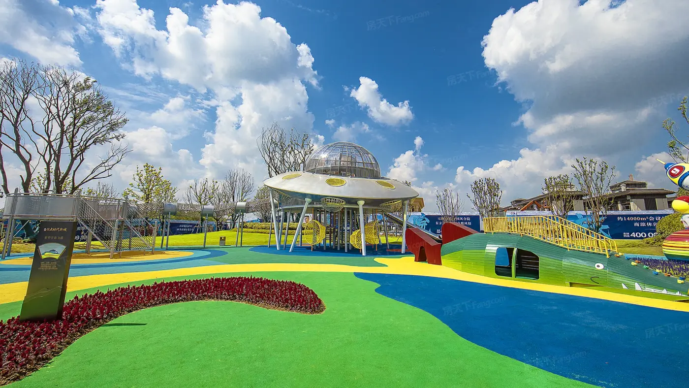 空港恒大时代新城