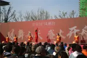 碧桂园凤栖台开盘现场
