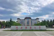 陕师大