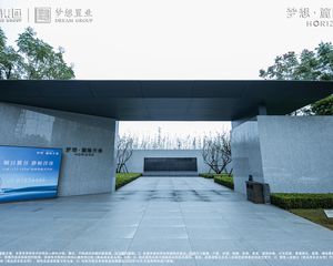 尖山湖下叠别墅带80平花园105平方6米高地下室2个车位