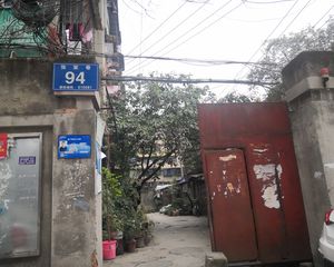 张家巷94号2室1厅东