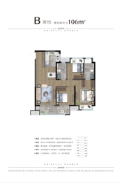 康桥悦蓉园3室2厅1厨2卫建面106.00㎡