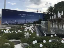 云星钱隆江景3房2厅毛坯89万