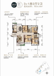 江发·滨江和院3室2厅1厨2卫建面114.49㎡