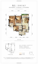 优筑·紫御天成3室2厅1厨2卫建面85.00㎡