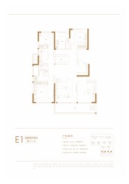 兴港永威南樾4室2厅1厨2卫建面141.00㎡