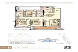 绿地鹭城3室2厅1厨2卫建面105.00㎡