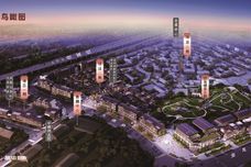 女儿城·硒茶小镇[金龙大道]