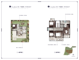 郦湖美墅5室2厅1厨3卫建面190.92㎡