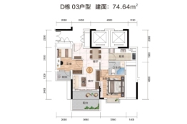 帝缘·繁花里2室2厅1厨1卫建面74.64㎡