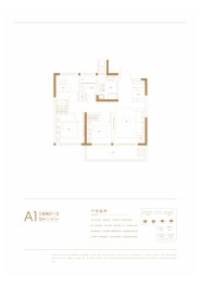 兴港永威南樾3室2厅1厨1卫建面87.11㎡