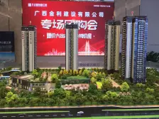 云星钱隆江景电梯中间楼层,采光极好