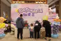 西派澜岸活动现场